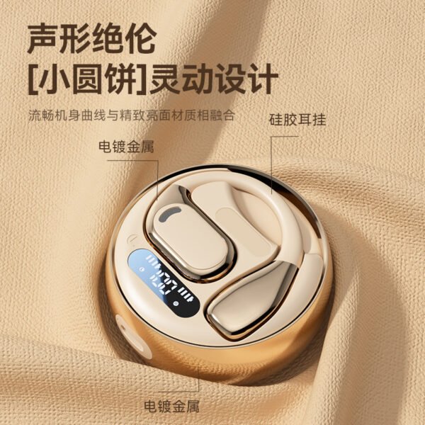 M76 5.4 Bluetooth Headset Air Bone Conduction Ear-Mounted Sports Headset